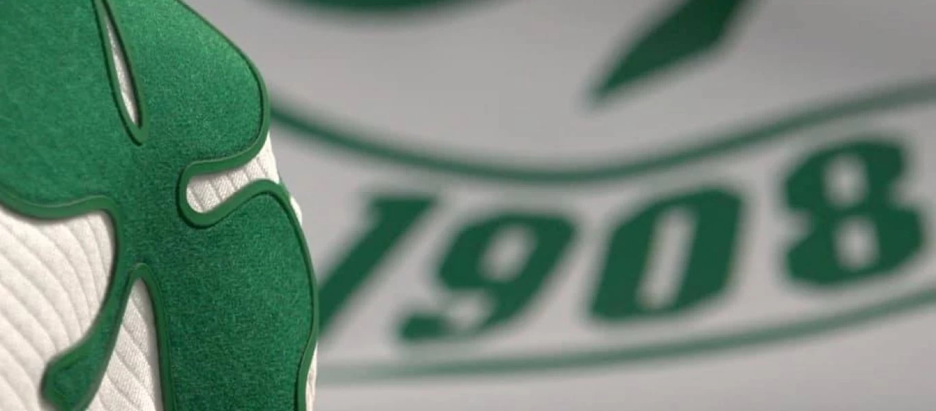 Παναθηναϊκός: Αυτή είναι η νέα φανέλα της ομάδας (φωτό)